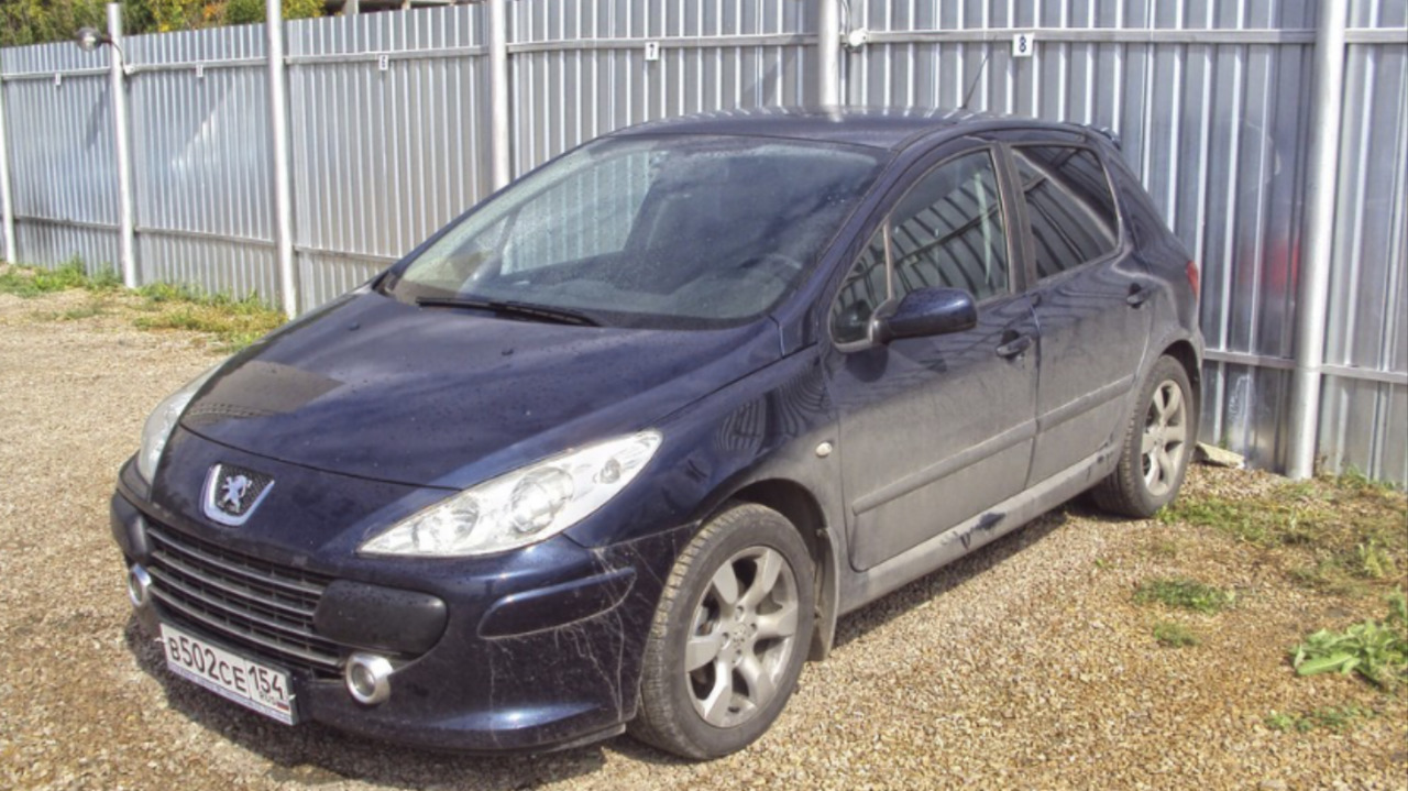 Dezmembrare citroen C3/C4 pejo 206/307 1.4/1.6 2.0 HDI Ford fiujan Mazda 2 фото 5