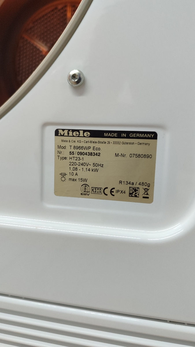 Сушильная машина Miele фото 7