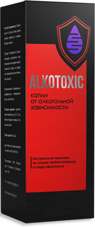 Alkotoxic - капли от алкогольной зависимости