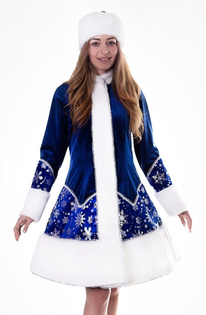 Chirie costume Disney pentru maturi foto 7