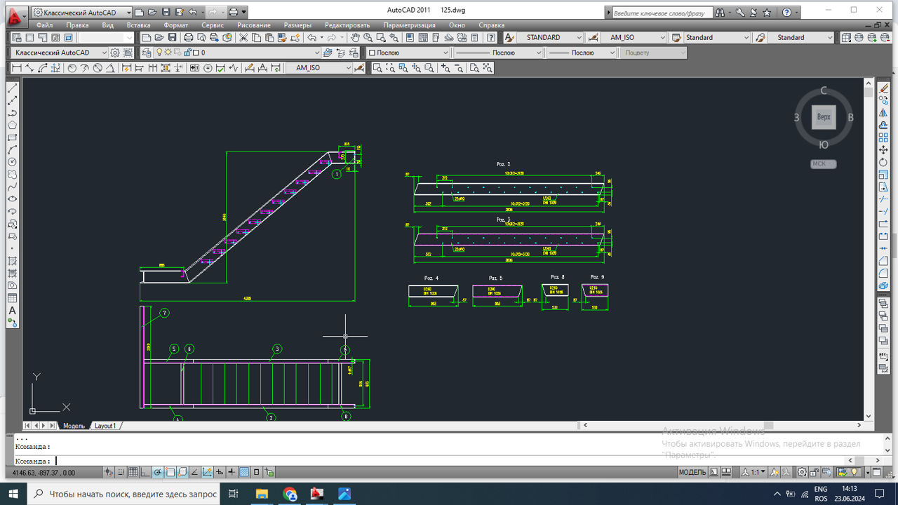 Desene AutoCad foto 3
