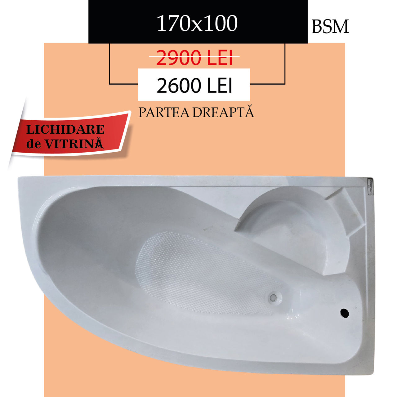 Cada pentru baie / acril - metal / în stoc peste 20 modele - avem reduceri - Ванна акриловая foto 3