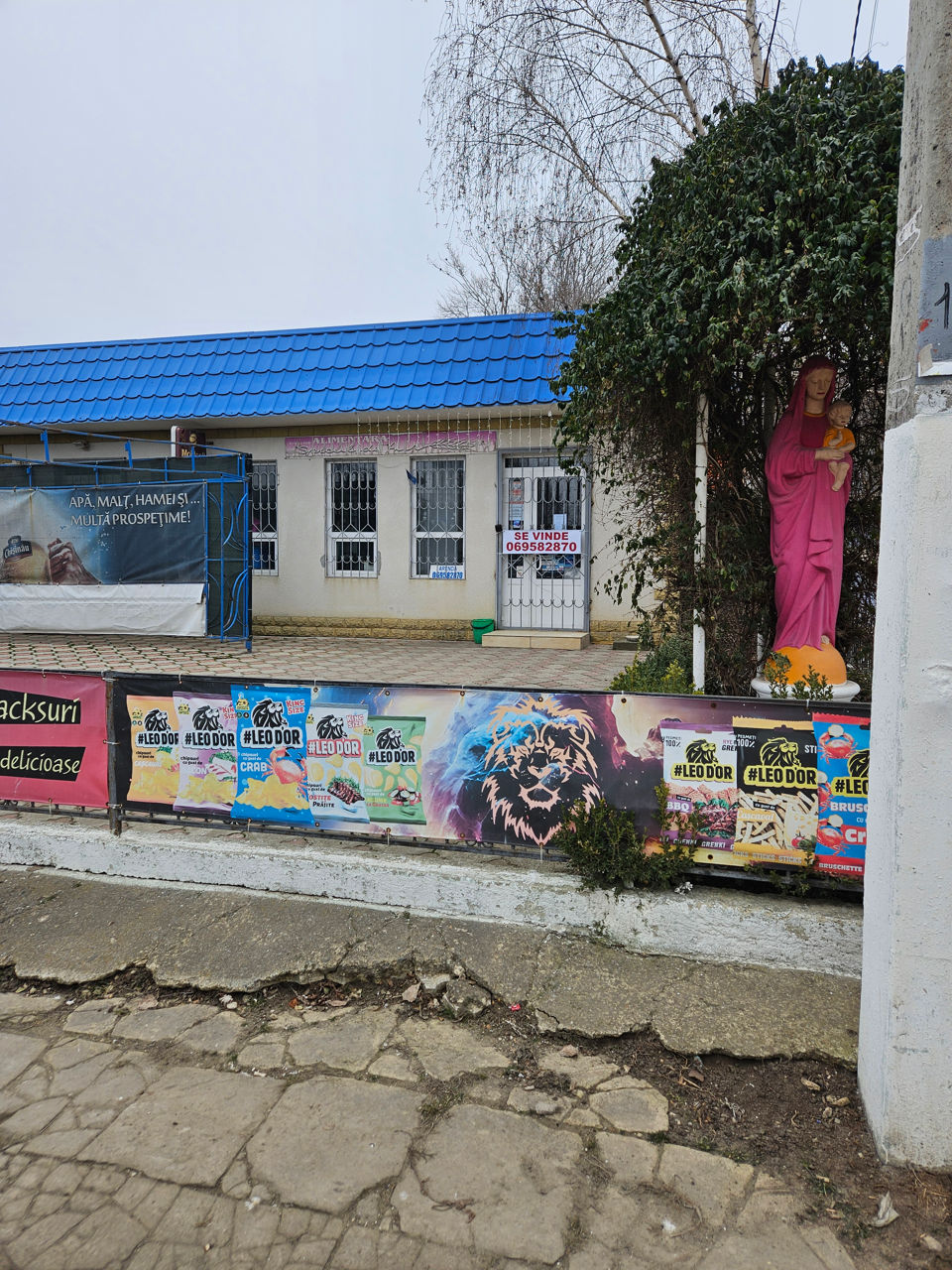 Urjent Se vinde incapere capital. foto 0