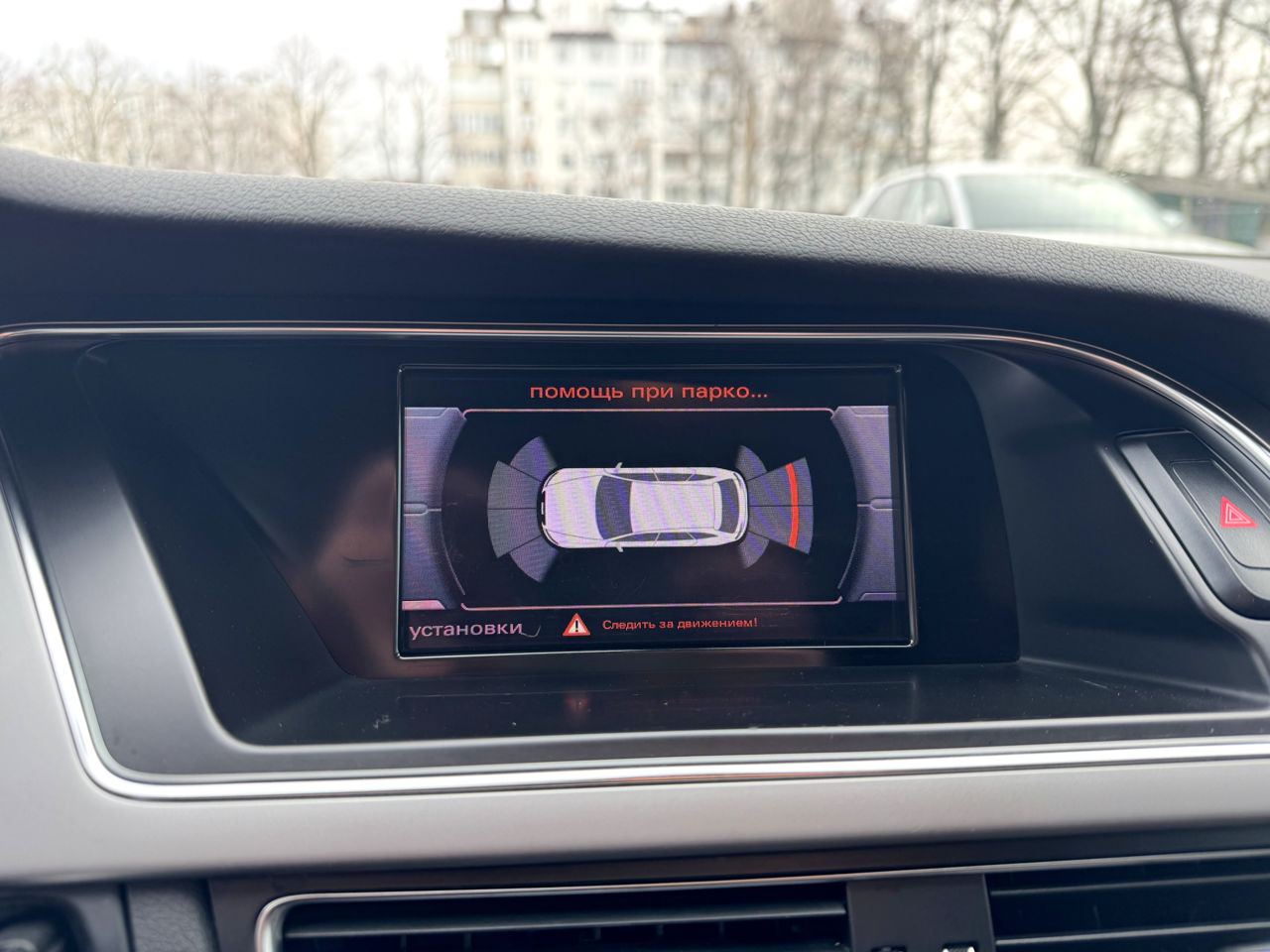 Audi A4 foto 14