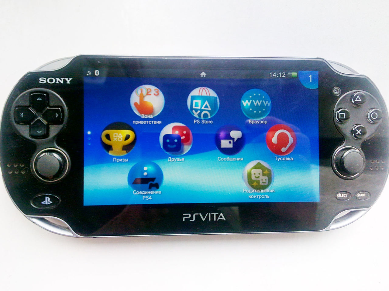 Как установить эмулятор psp на ps vita