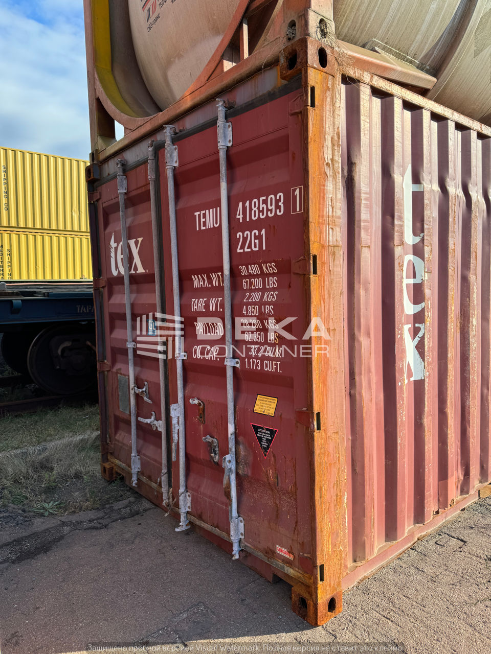 Морской контейнер 20 футов Dry Cube б/у 2.6 м высотой foto 3