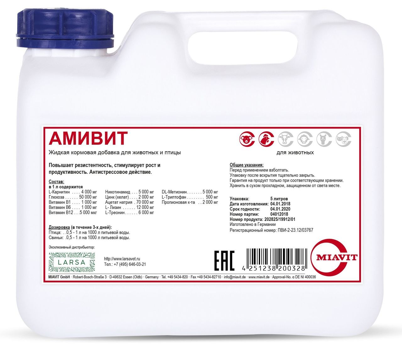 Amivit - complex de vitamine