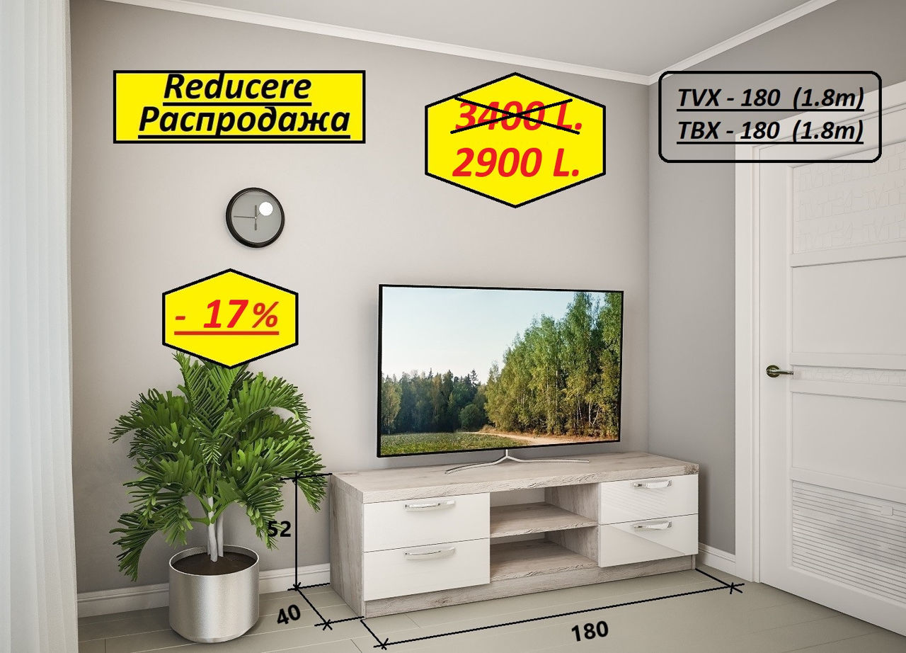 Распродажа, полки навесные "BafiMob", polițe de perete, lichidare de stoc ! фото 6