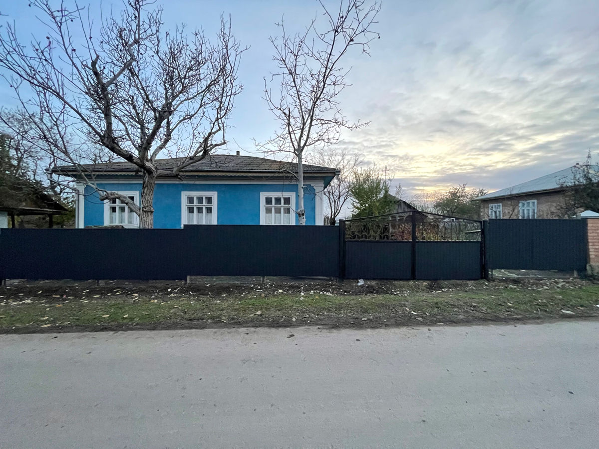 Продам дом в с.Стурзовка foto 1