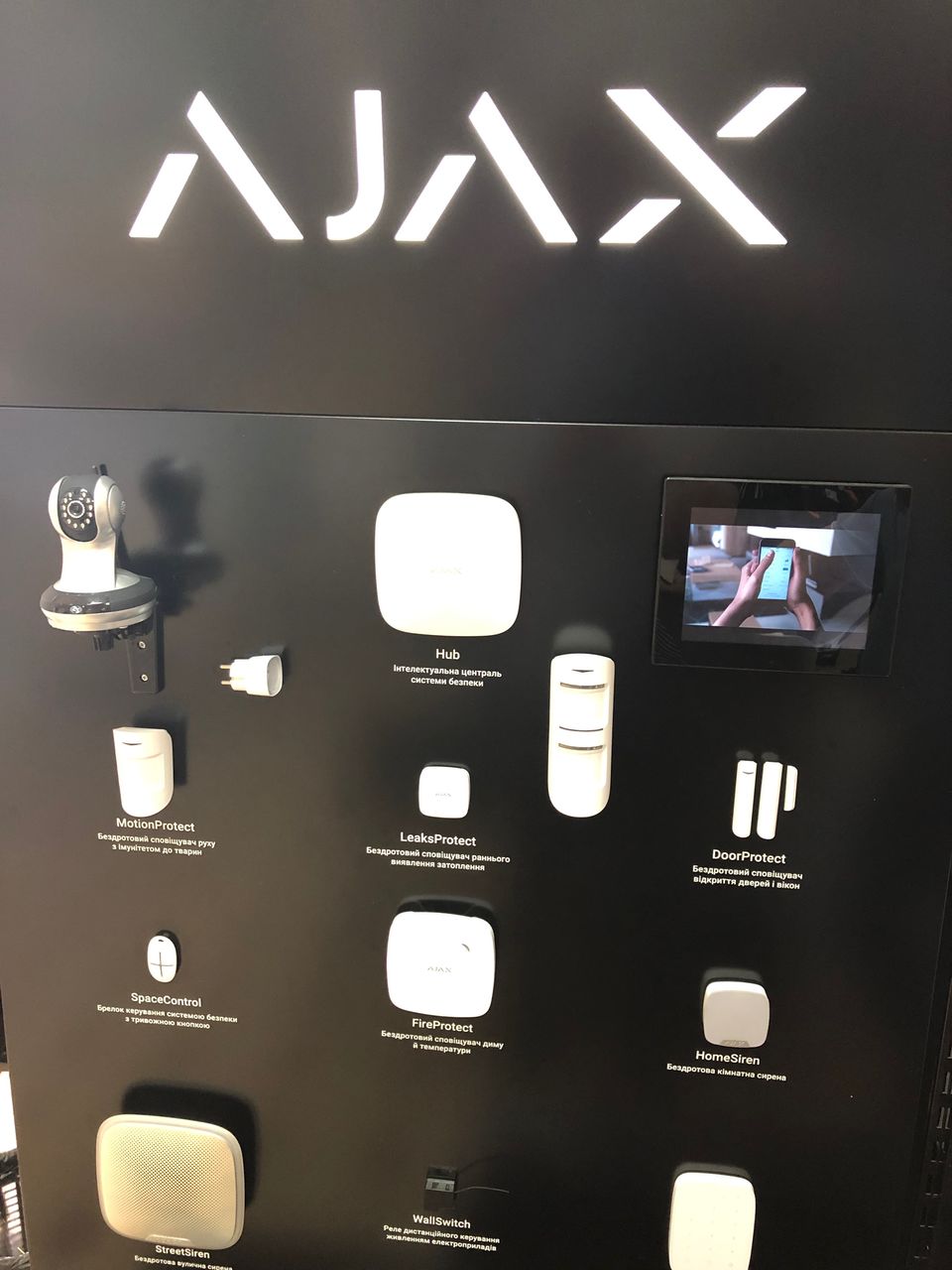 Лучшее решение беспроводной сигнализации   www.ajax.md фото 10