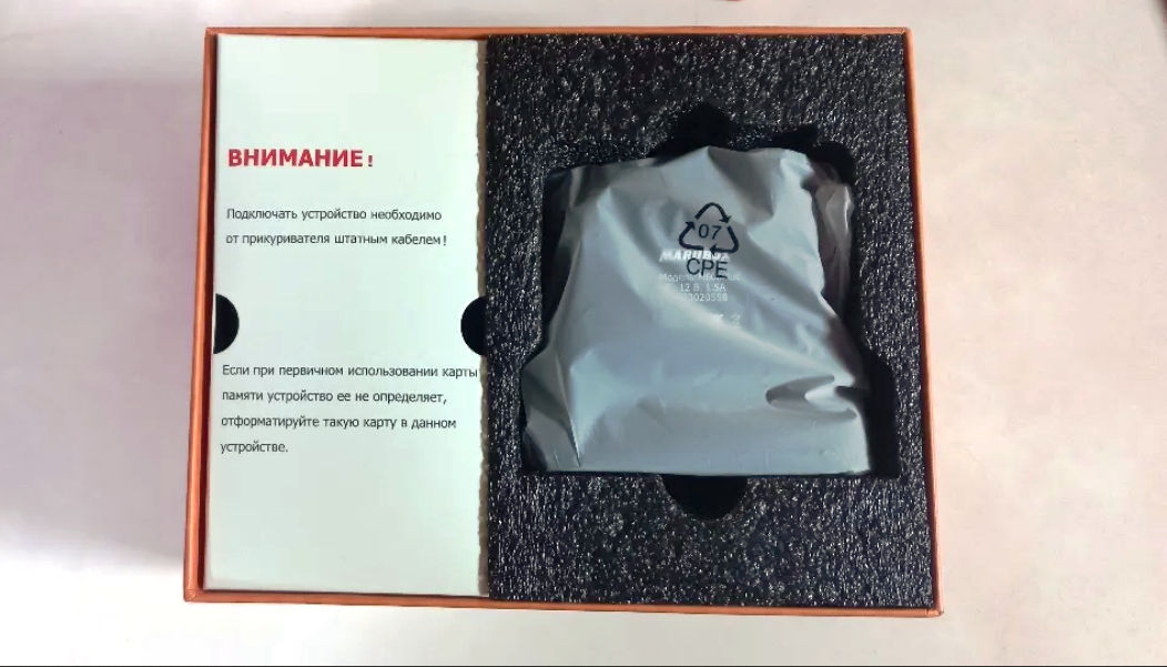 Антирадар GPS  регистратор Marubox M600 Plus + задняя камера foto 6
