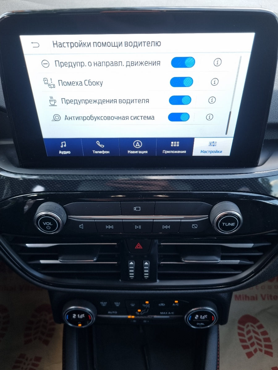 Ford Kuga 2020 photo 15