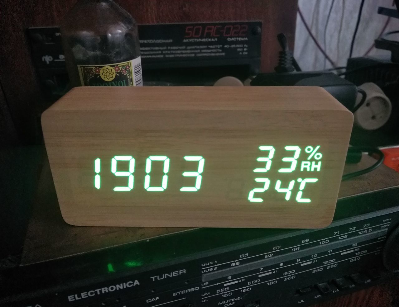 Часы с будильником, гигрометром и термометром Led Mirror Clock ...