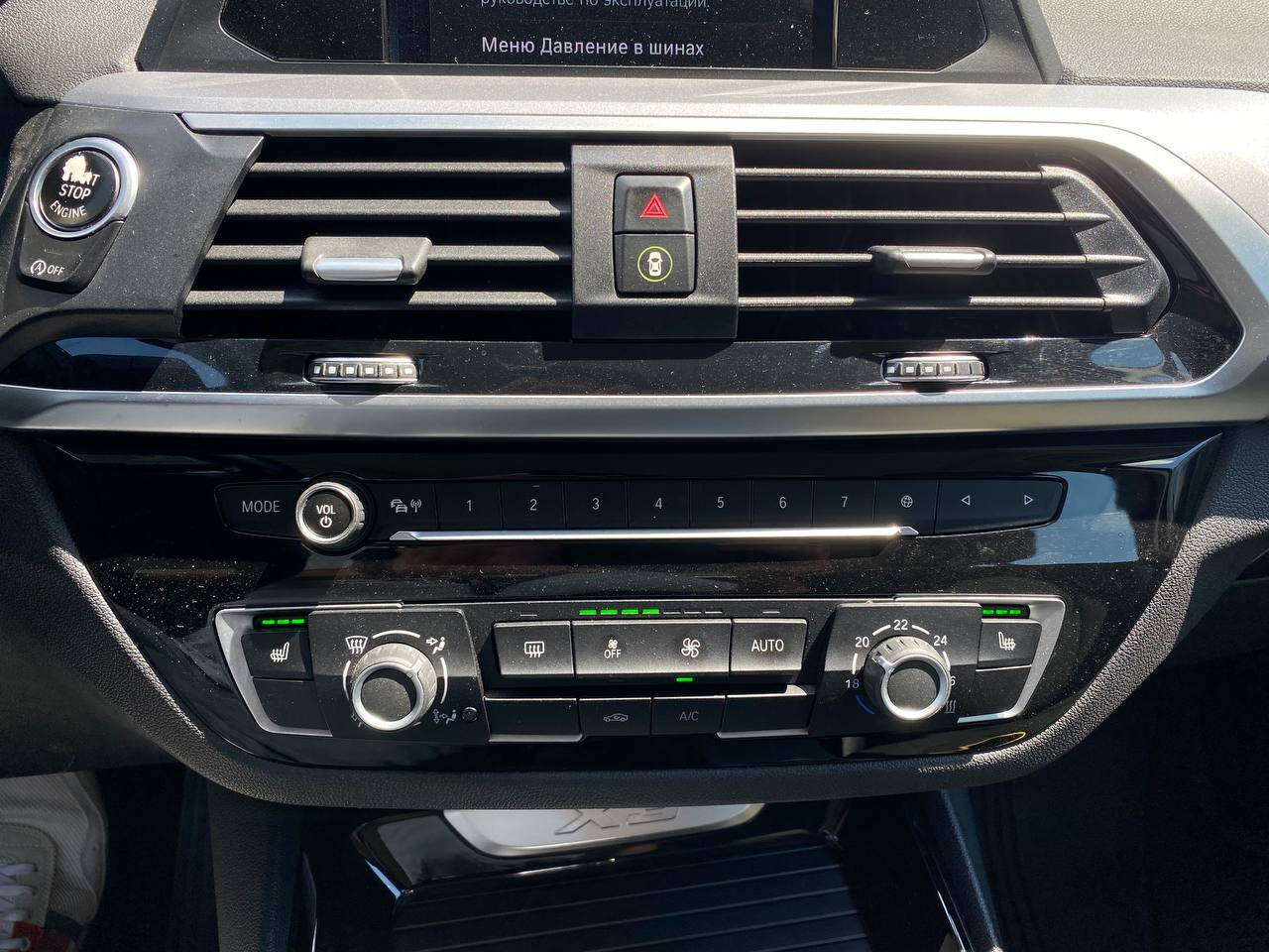 BMW X3 foto 12