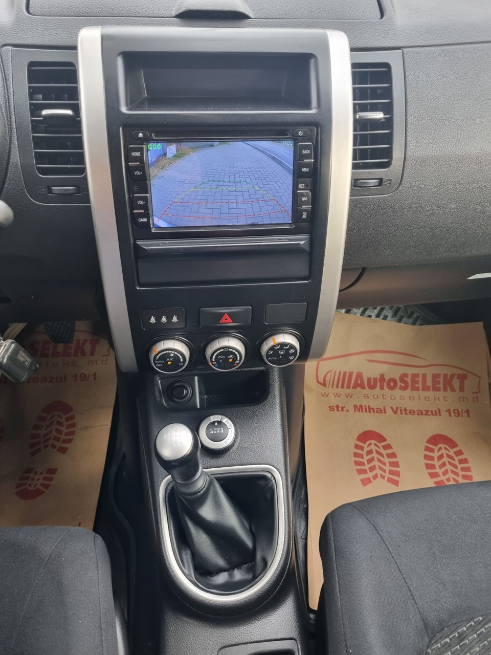 Nissan X-Trail foto 15
