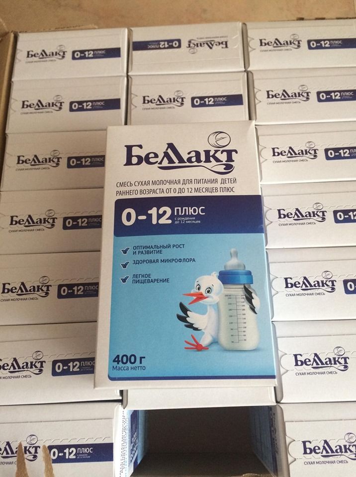 Lapte praf беллакт plus (0-12m) 400 gr.