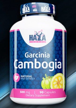 Garcinia cambogia гарциния камбоджийская – тропический фрукт фото 0