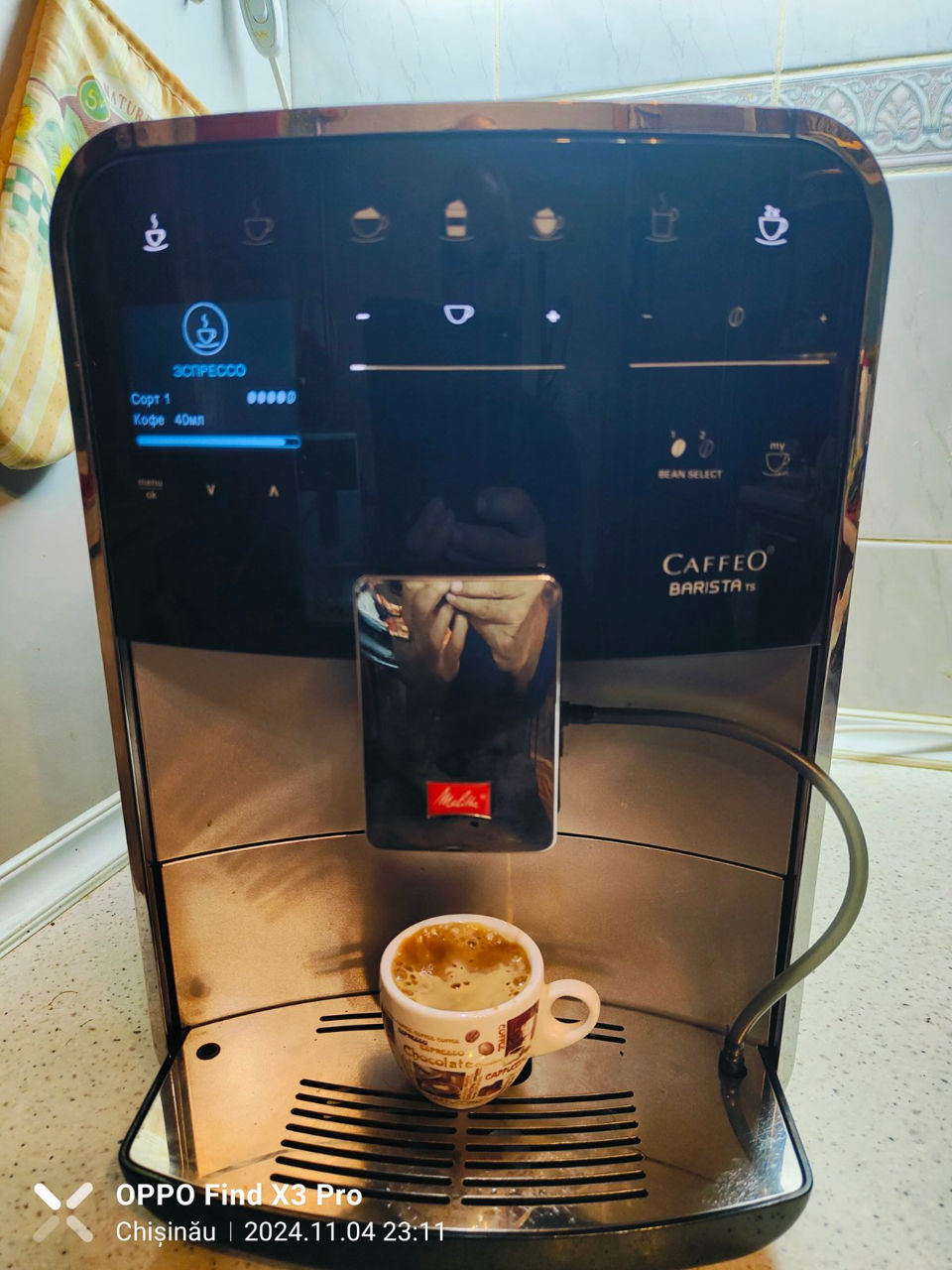 Отличная автоматическая кофемашина Melitta Barista TS foto 0