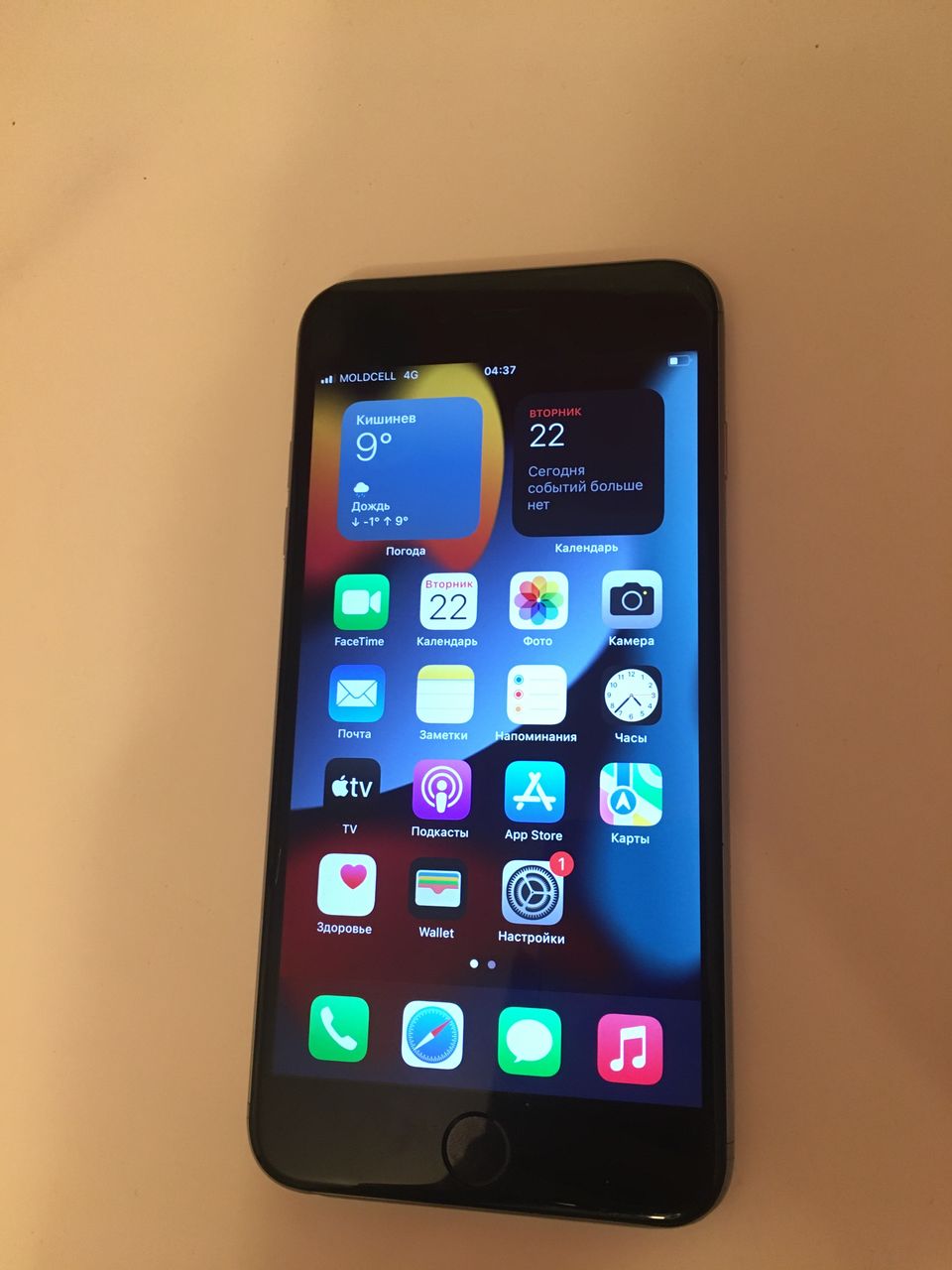 Iphone 6s plus 64 gb
