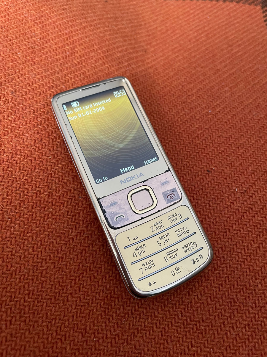 Nokia 6700 Gold