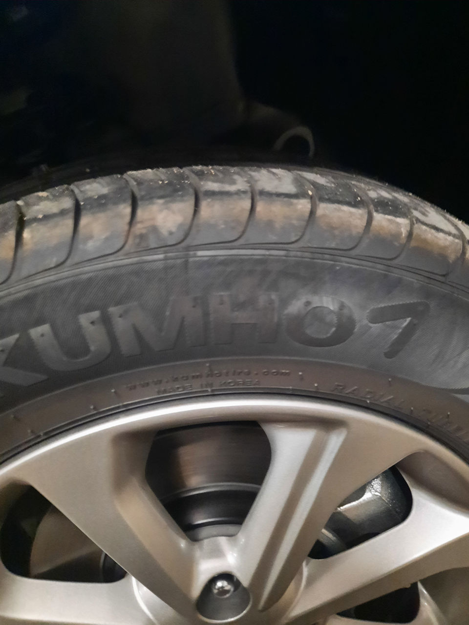Куплю шину Kumho