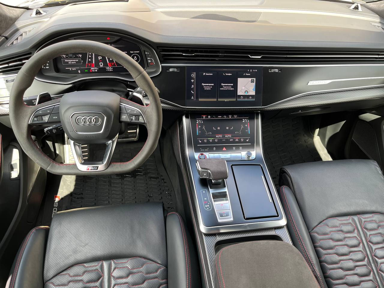 Audi Q8 foto 8