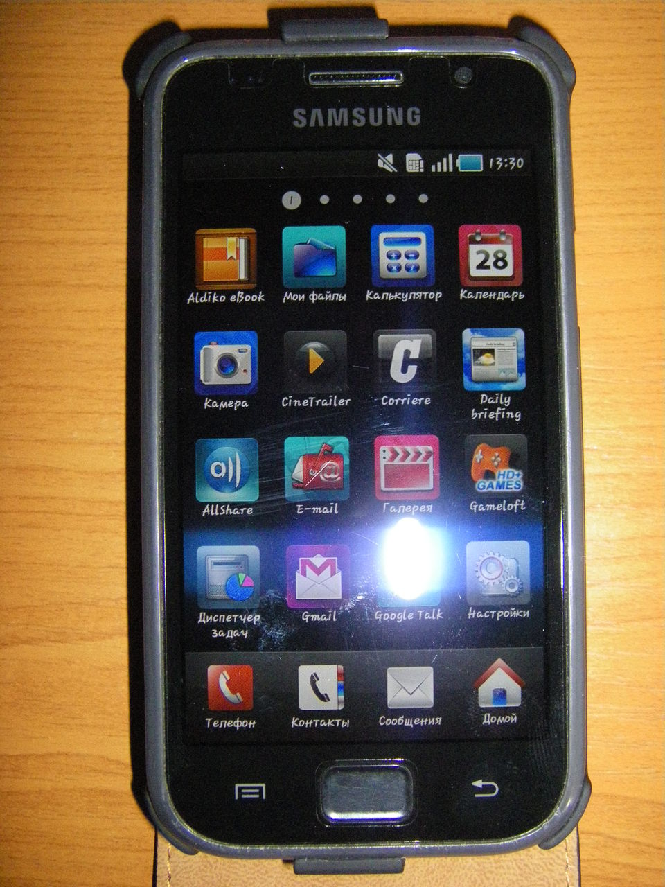 Samsung Galaxy S I9000