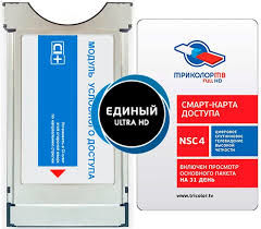 Оплата подписок Триколор ТВ . foto 2