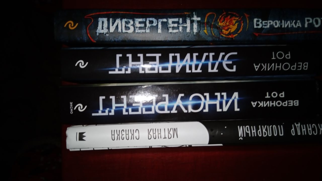 Новые книги