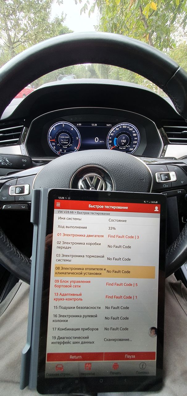 Подбор авто. Автоподбор,auto selection, selecție auto, автоподбор Кишинев фото 0