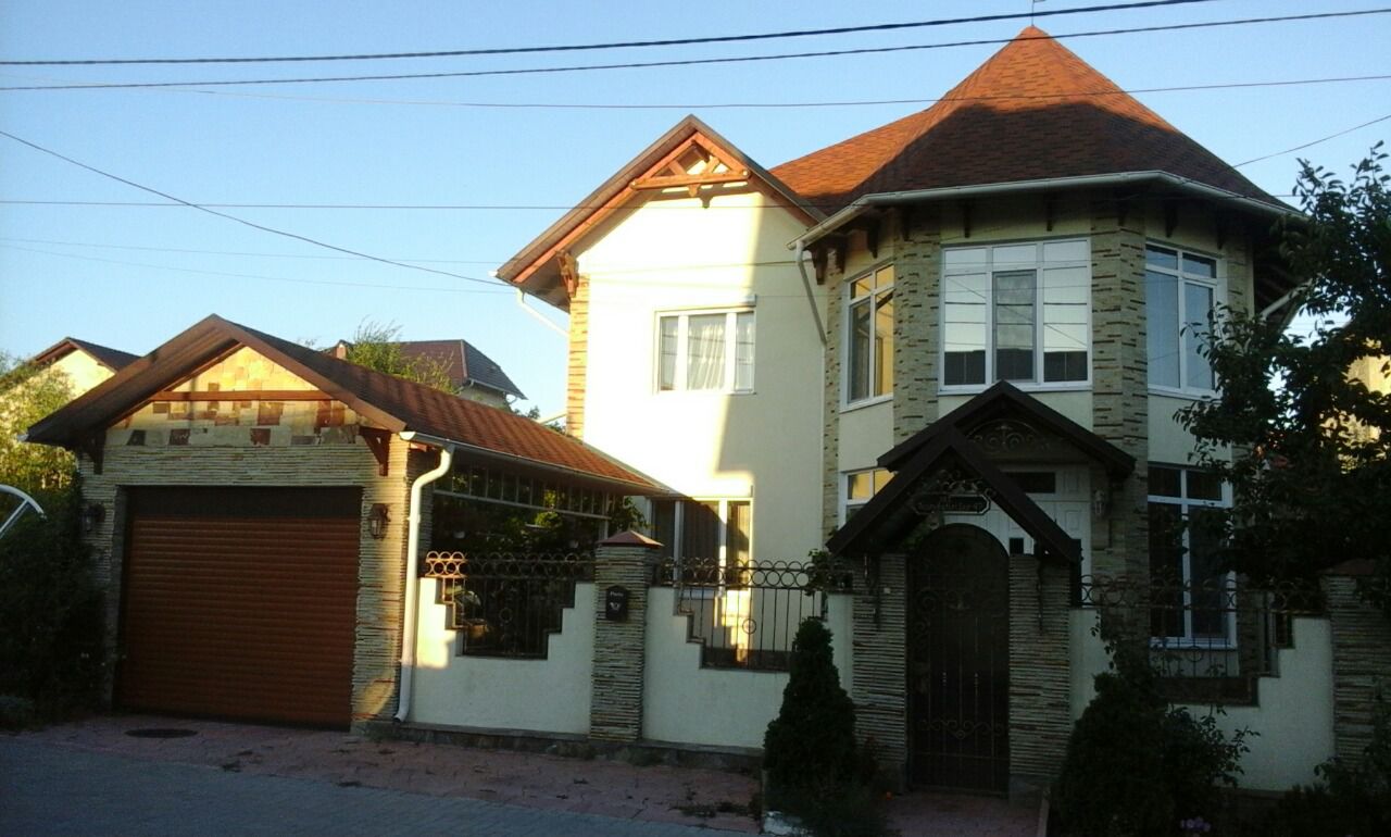 Купить Дом В Кишиневе С Фото
