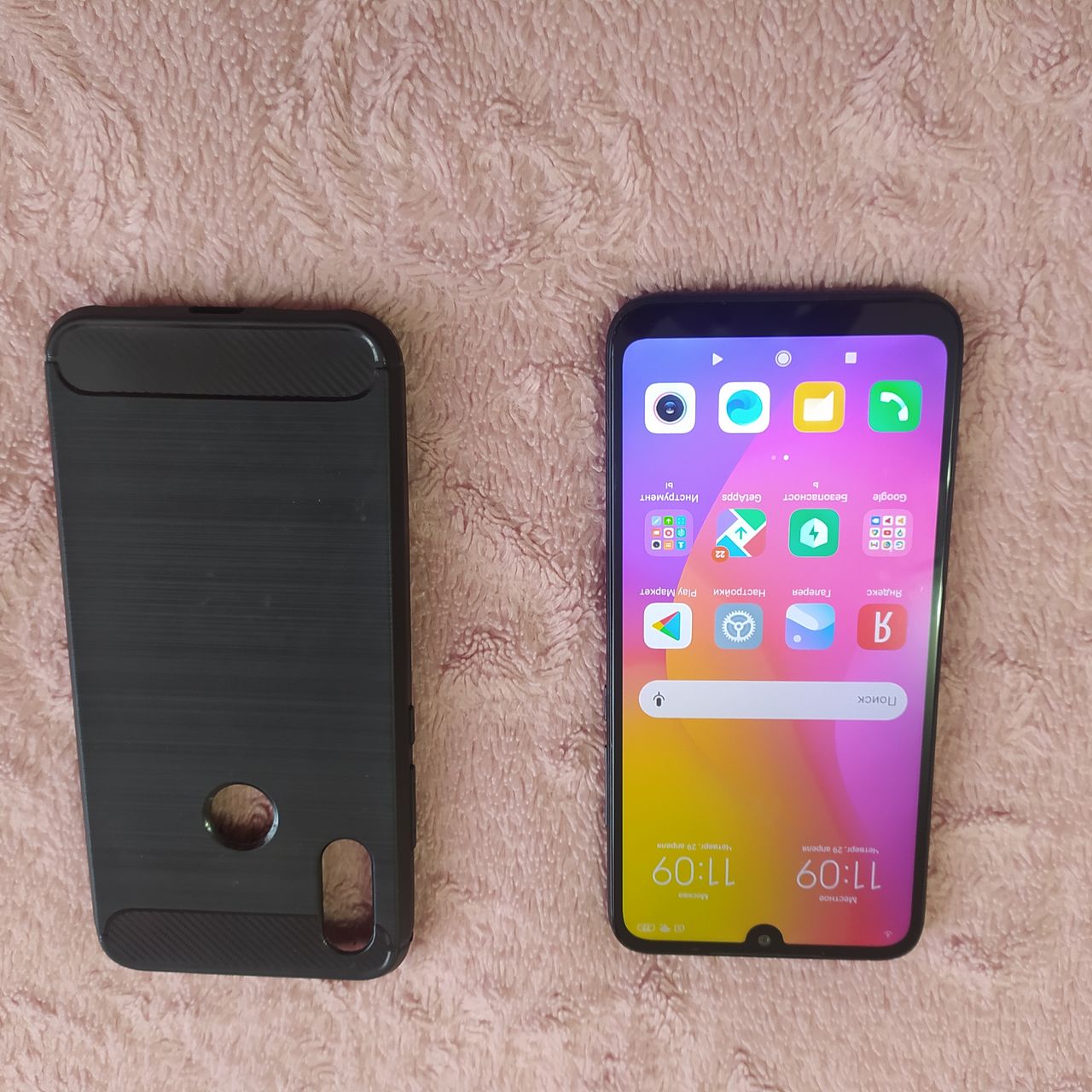 Redmi 7 3/32