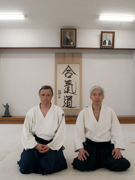 Aikido/Айкидо Секция Айкидо на Ботанике. foto 3