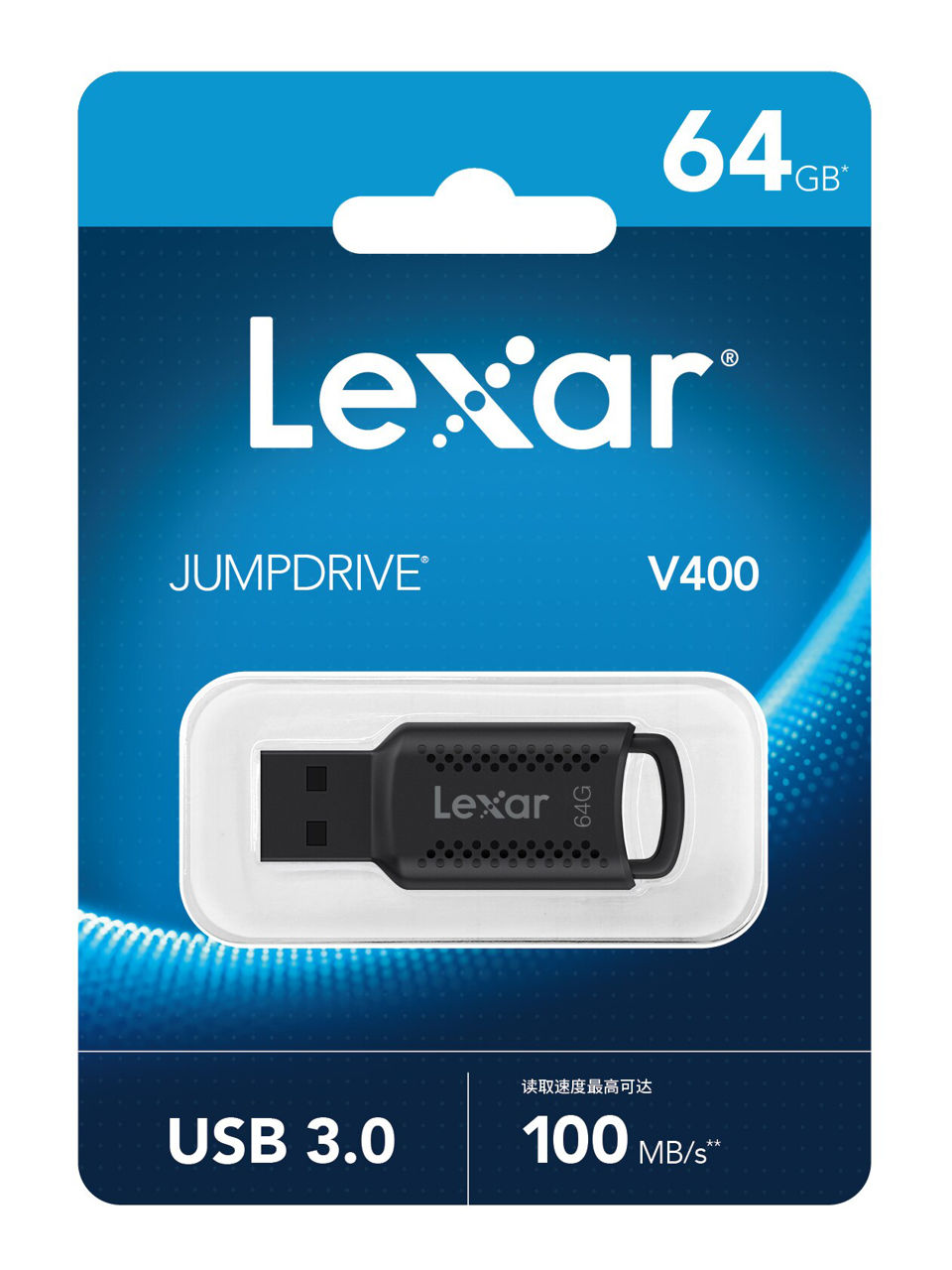 Usb 3 0 lexar jumpdrive v400 64 