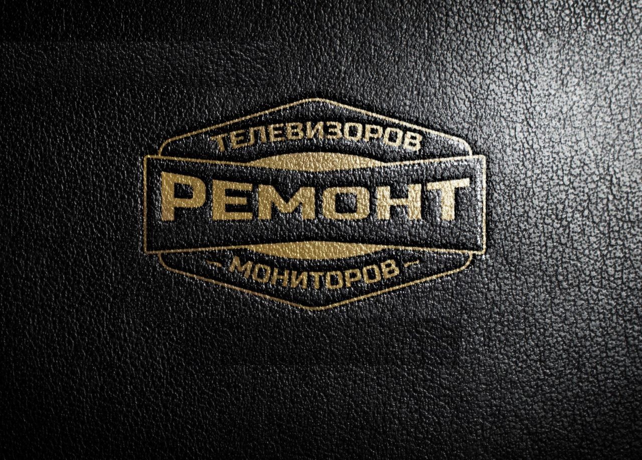 Ремонт телевизоров. Разблокирую Smart Hub. бесплатная диагностика ...