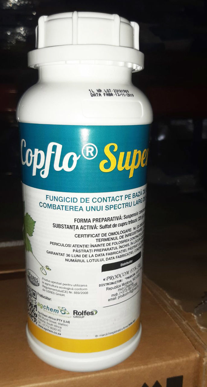 Copflo Super SC (Cuproxat SC) - фунгицид на основе меди! Упаковка 1 ...