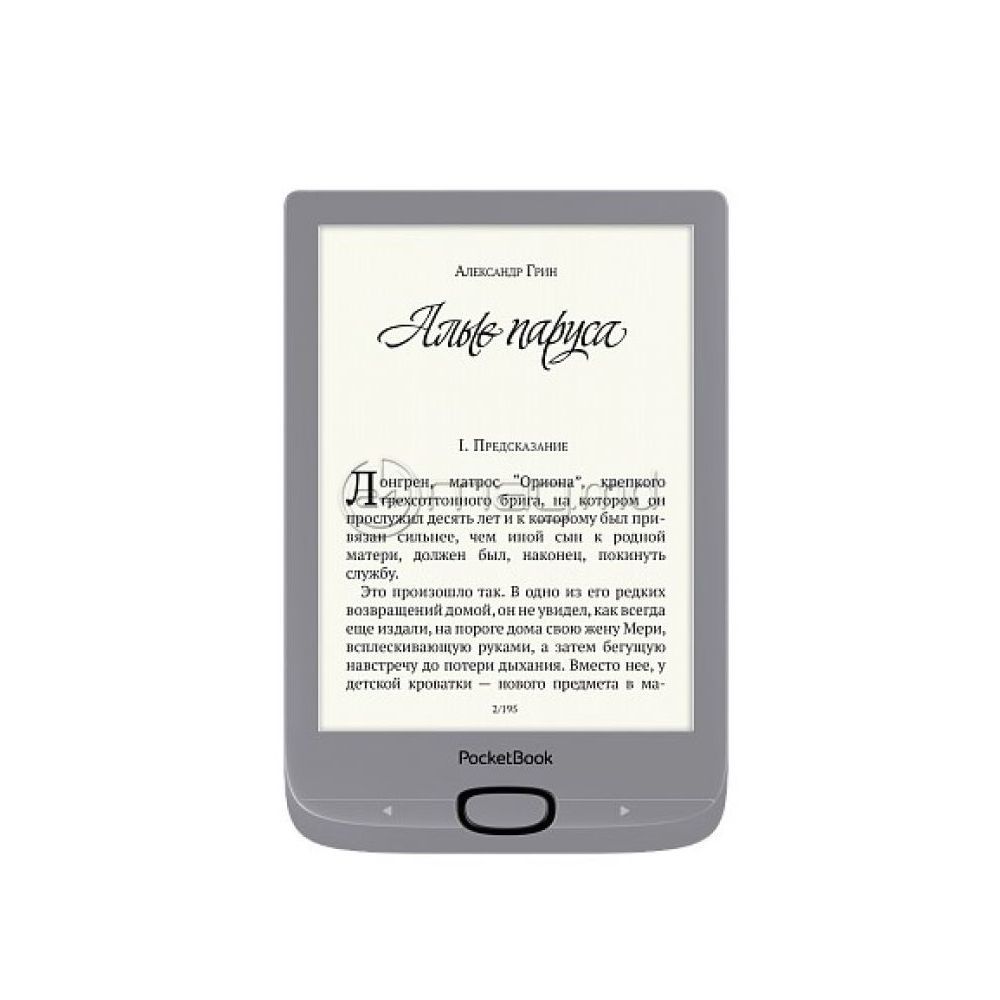 eBook Reader POCKETBOOK 616 E-Ink 6