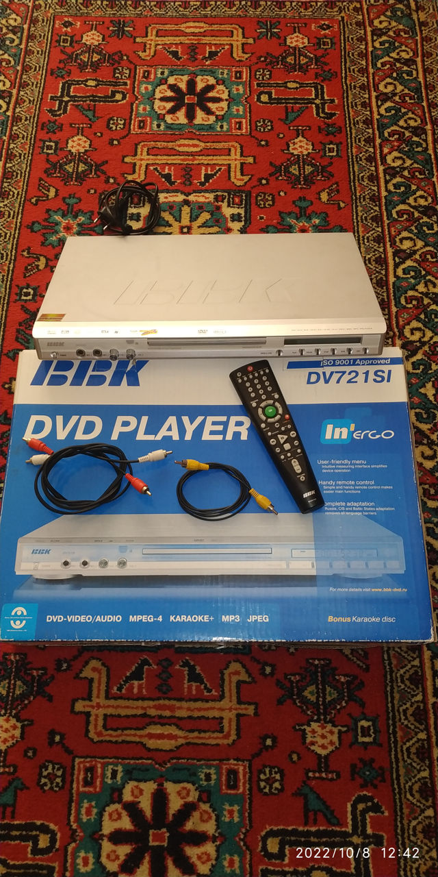 DVD Player BBK folosit