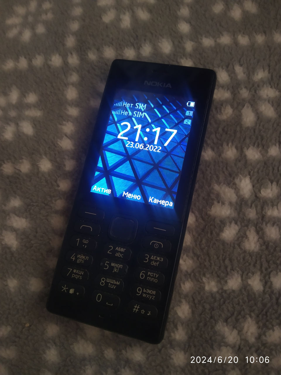 Nokia 150 dual sim в хорошем состоянии