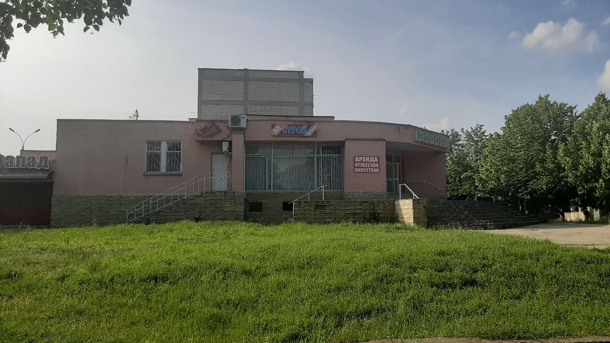 Продается/сдается в аренду здание/часть коммерческого назначения под бизнес фото 0