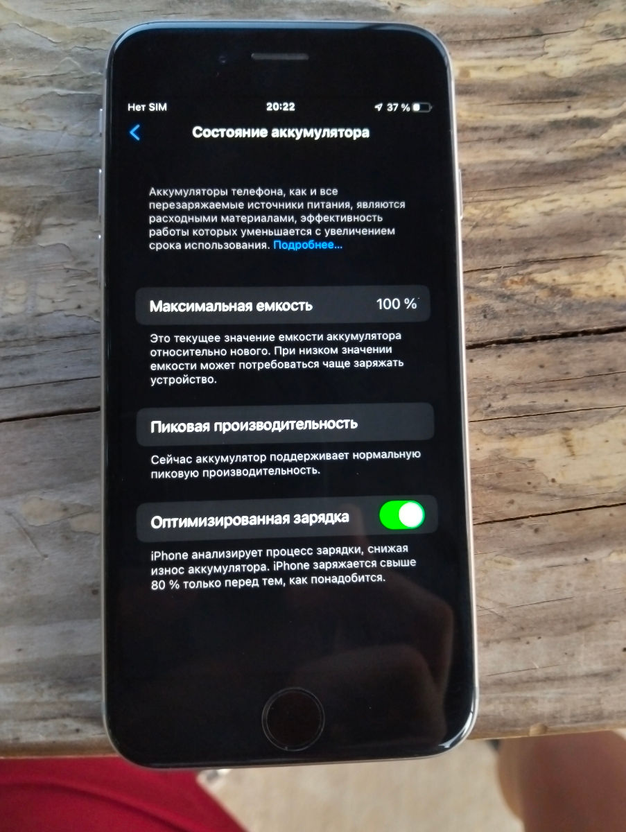 Apple iPhone 6s Balenciaga  foto 4