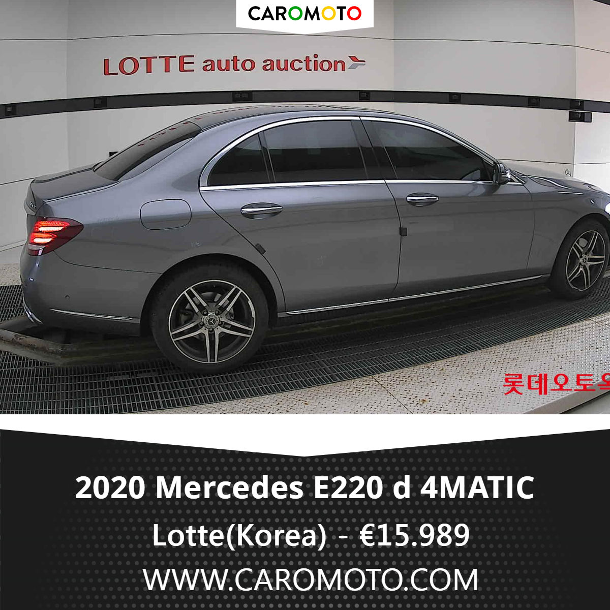 Mercedes E-Class фото 6