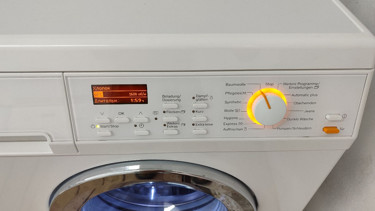 Стиральная машина Miele с паром фото 4