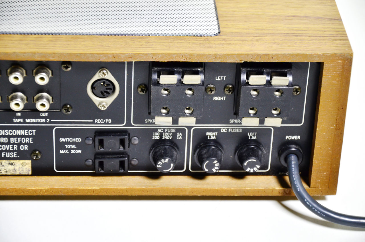 Rotel RA-311 Integrated Amplifier foto 9