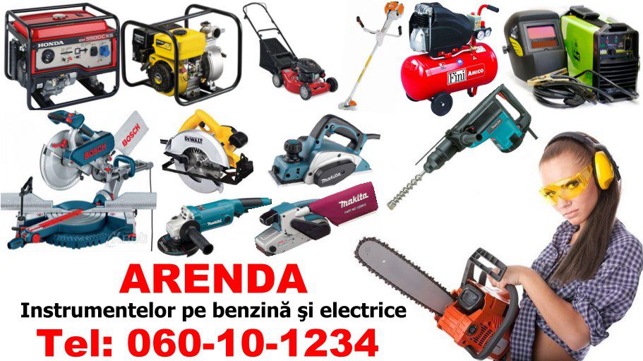 Мотобур прокат, аренда, chirie, arenda motobur bur