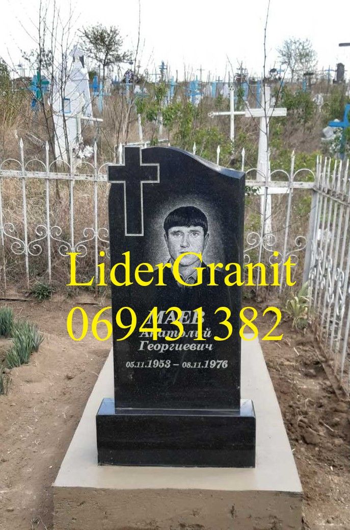 SRL LiderGranit propune monument din granit 4500 lei. foto 5