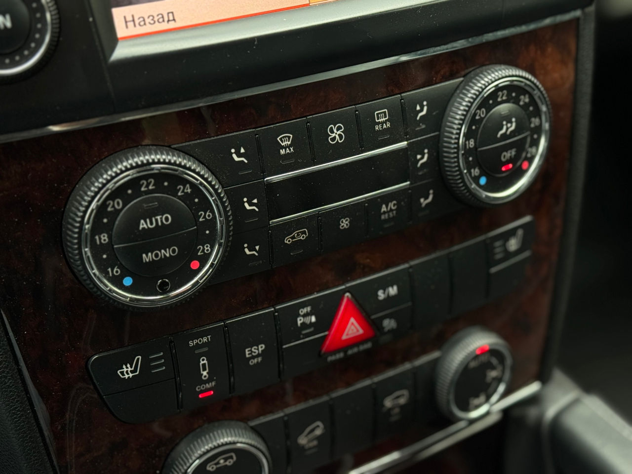 Mercedes GL-Class фото 11