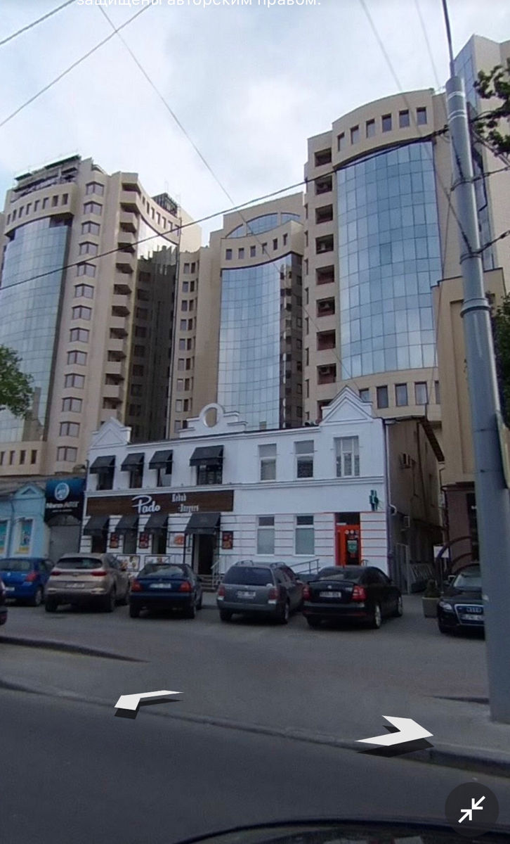Local commercial
