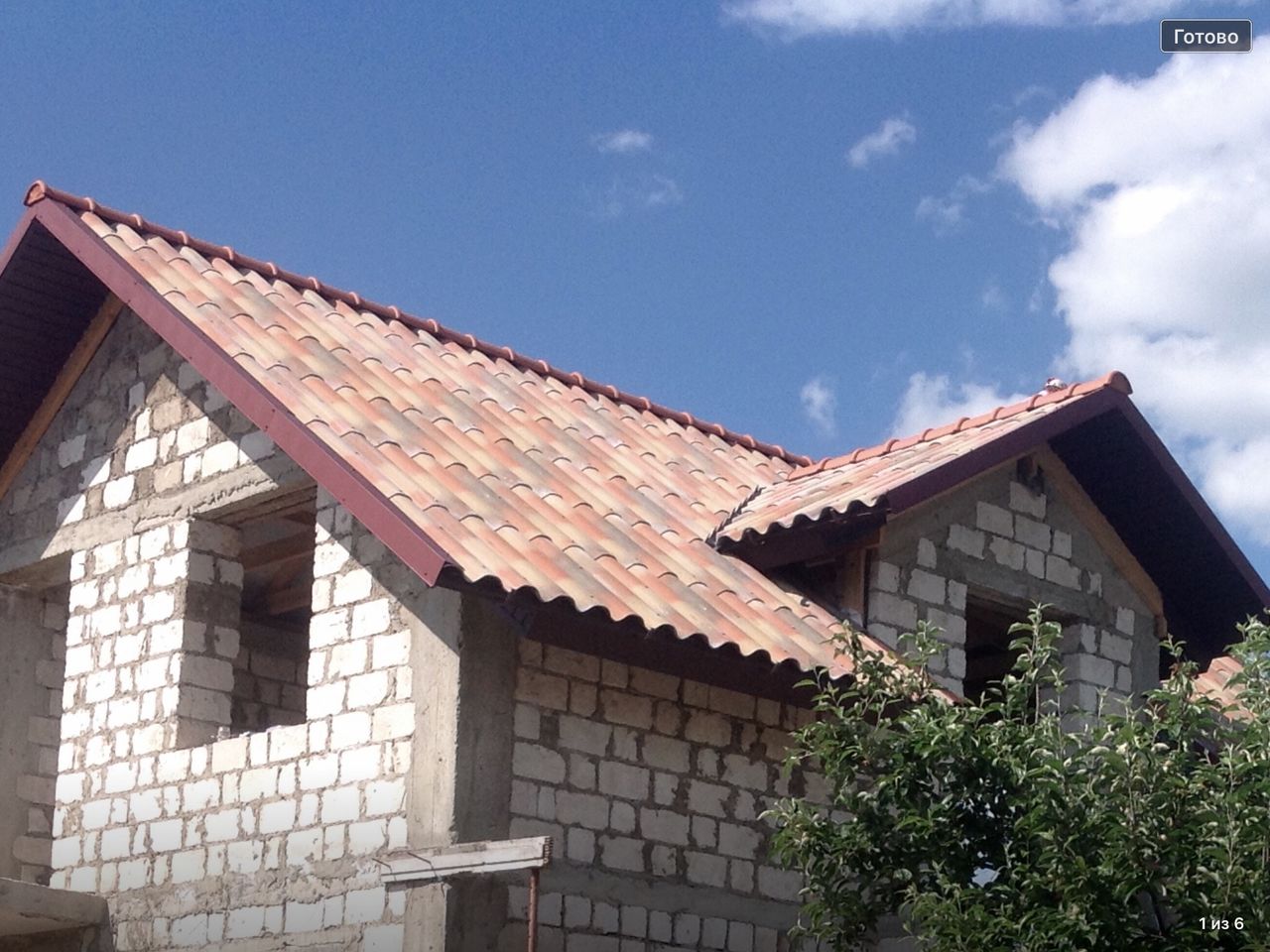 Ardezie fară azbest =( tegolit italian )=exploatare 100 ani ! foto 6