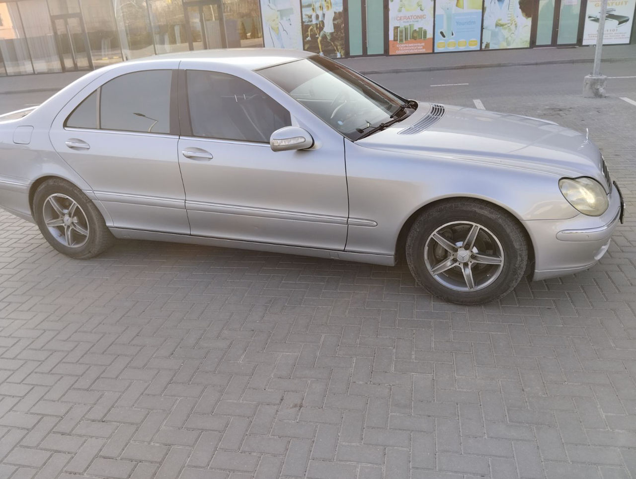 Mercedes S Class foto 9